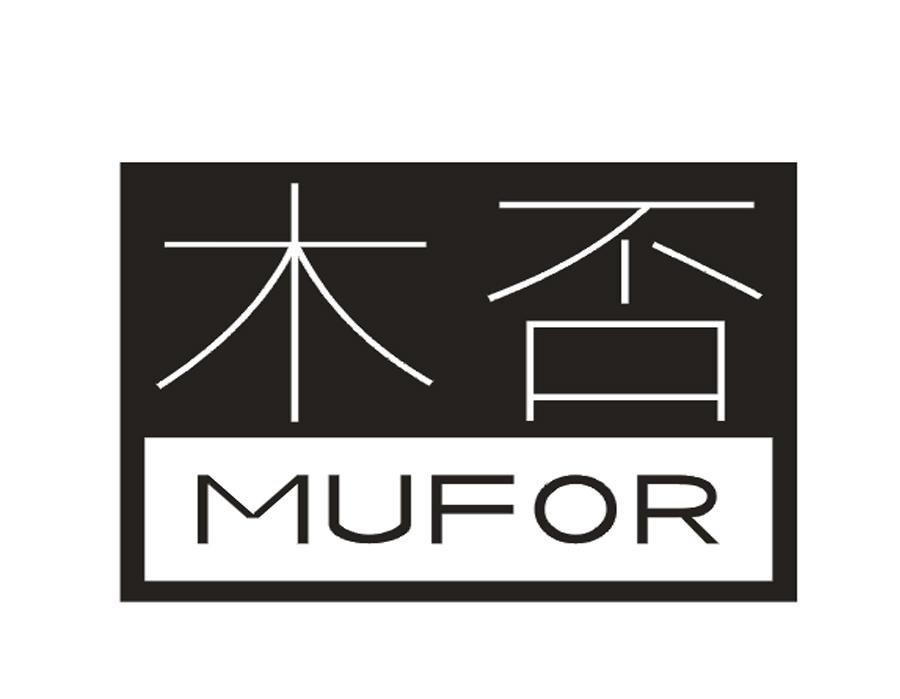 木否 MUFOR