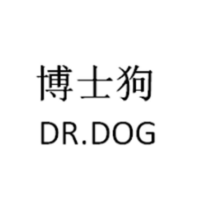 博士狗 DR.DOG