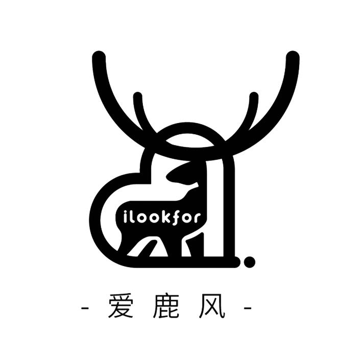 愛鹿風(fēng) ILOOKFOR