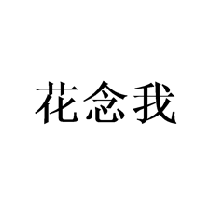 PC蛋蛋网上投注