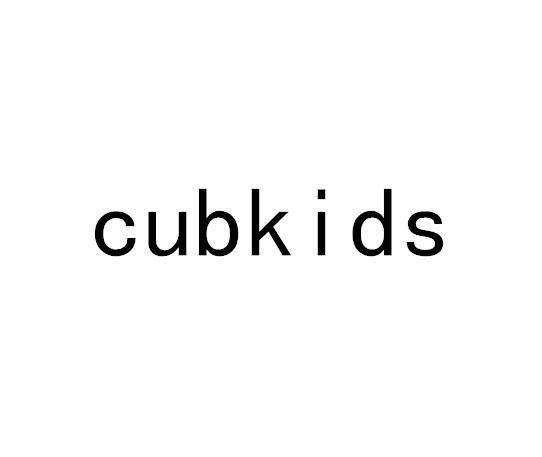 CUBKIDS