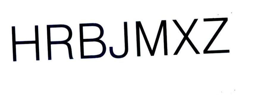 HRBJMXZ