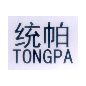 统帕TONGPA