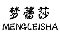 梦蕾莎