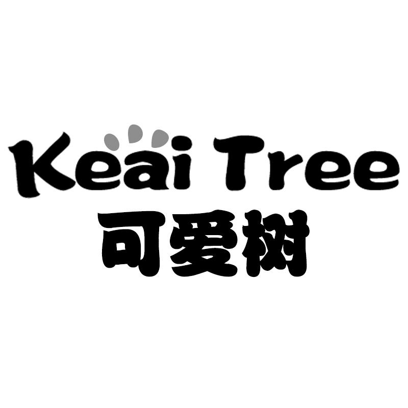 可愛樹KEAI TREE