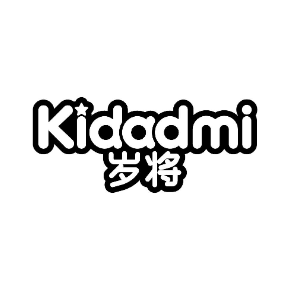 岁将 KIDADMI