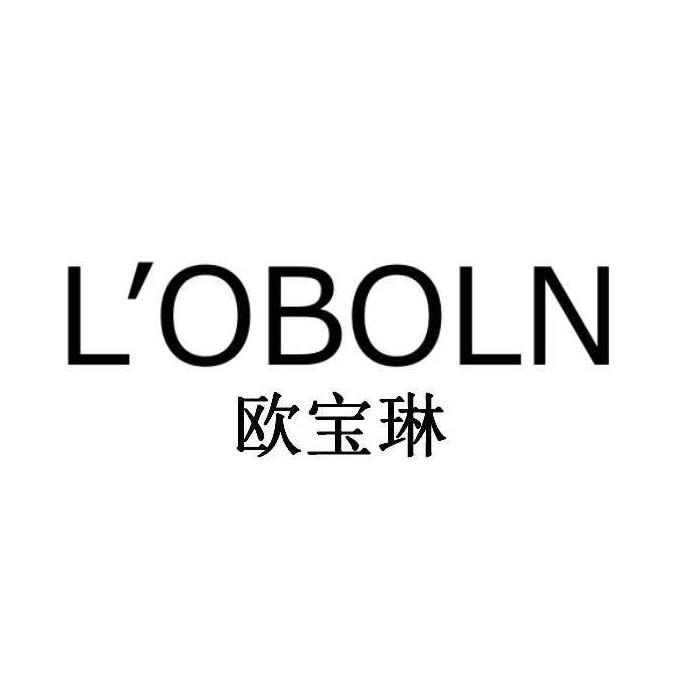 歐寶琳 L’OBOLN