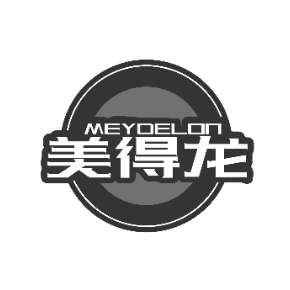 美得龙 MEYDELON