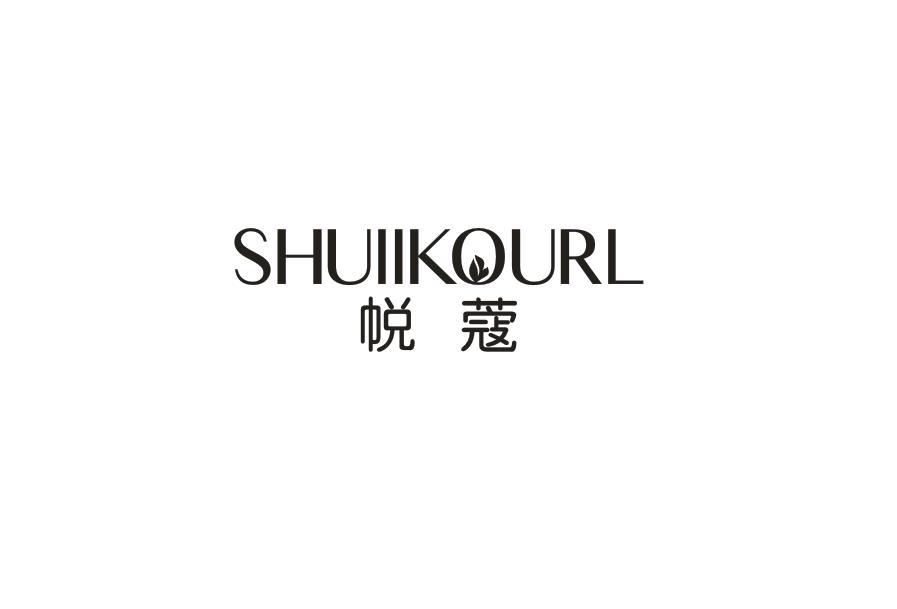 帨蔻 SHUIIKOURL