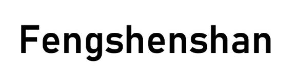FENGSHENSHAN