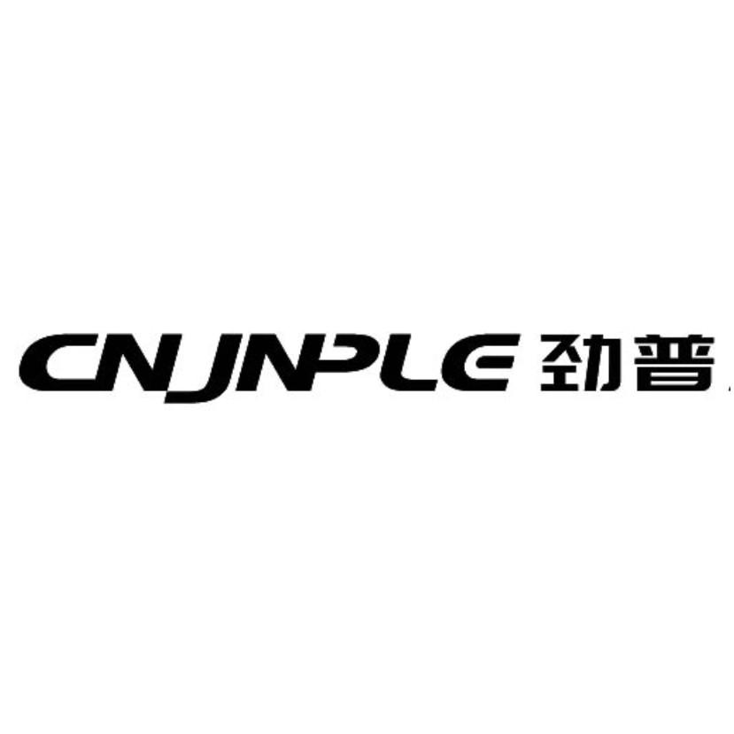 CNJNPLE 劲普