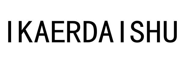 IKAERDAISHU