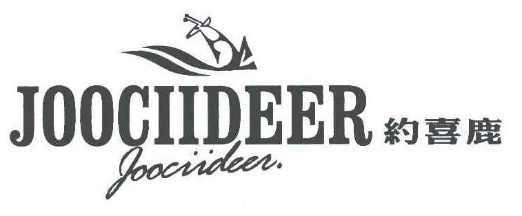 JOOCIIDEER 约喜鹿