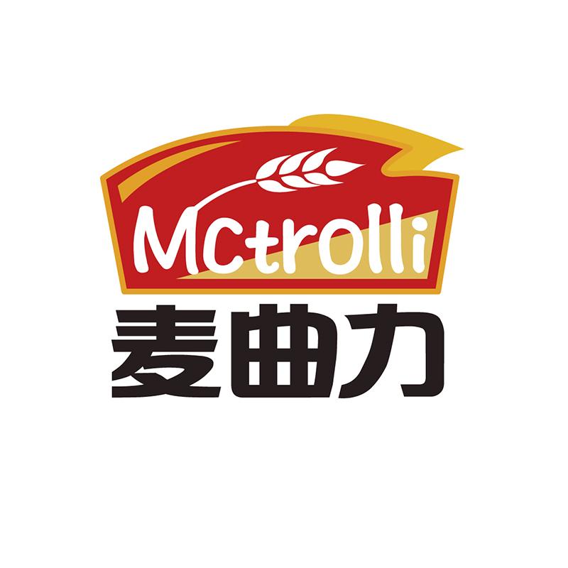 麥曲力 MCTROLLI