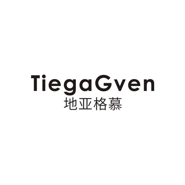 地亞格慕 TIEGAGVEN