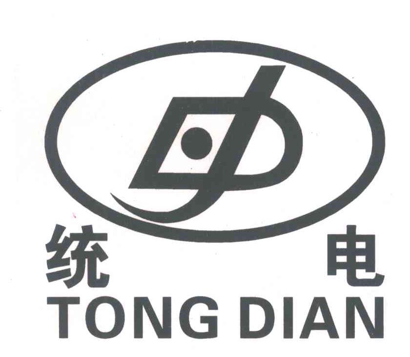 統(tǒng)電;DJ