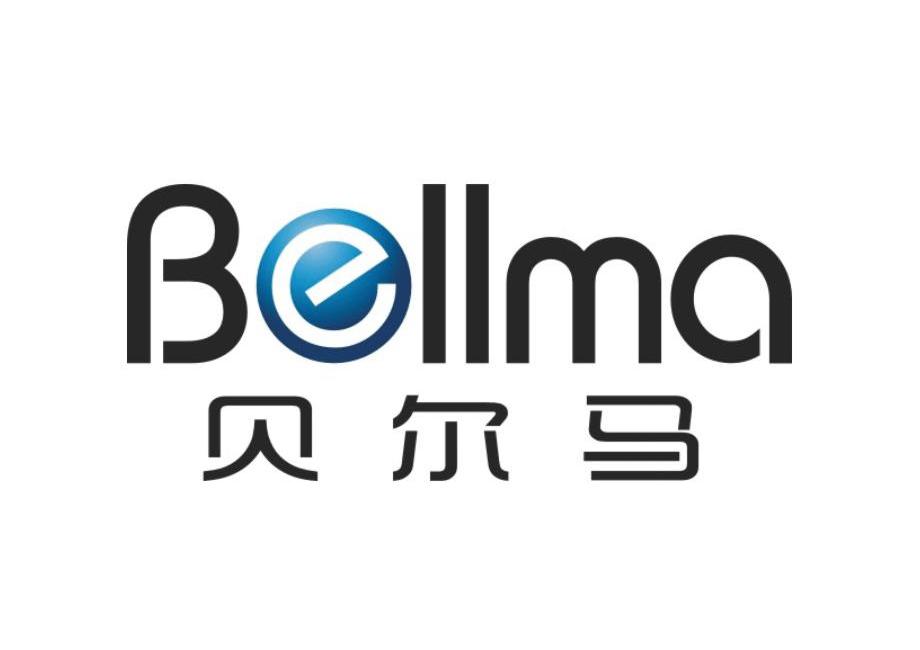 贝尔马 BELLMA