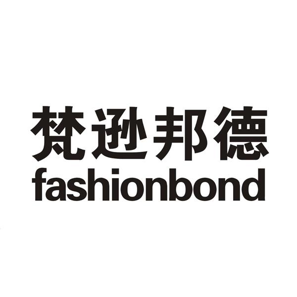 梵逊邦德 FASHIONBOND