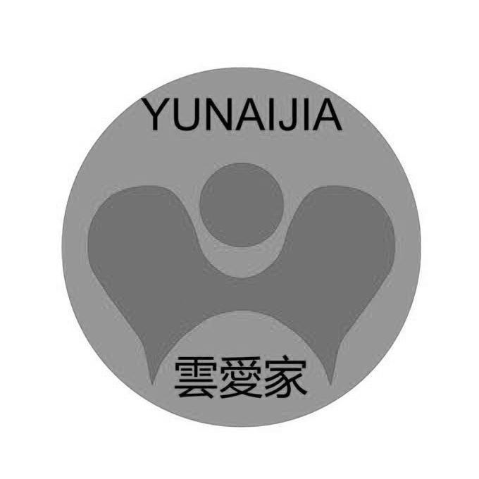 云爱家