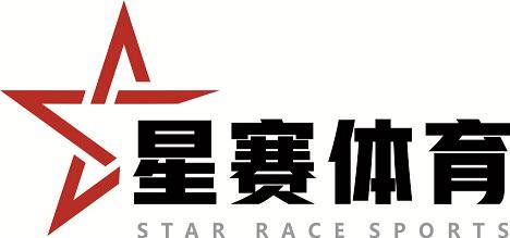 星赛体育 STAR RACE SPORT