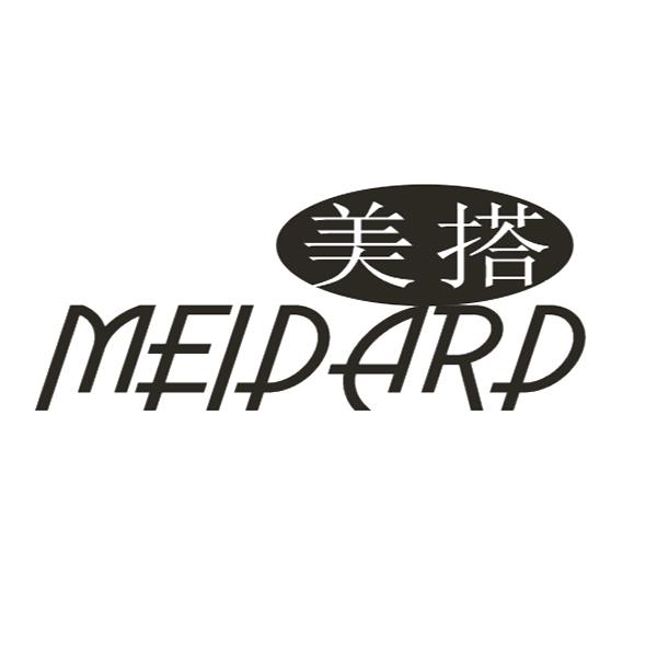 美搭 MEIDARD