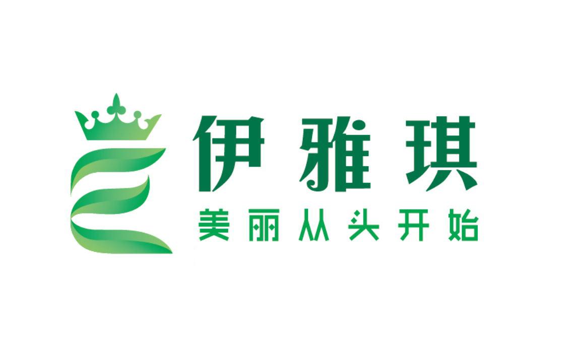 伊雅琪 美丽从头开始