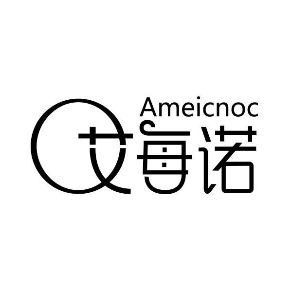 艾每诺 AMEICNOC