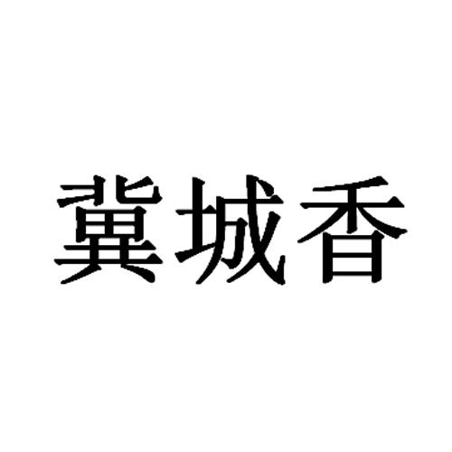 3874612