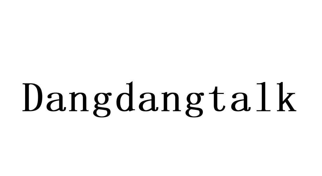 DANGDANGTALK