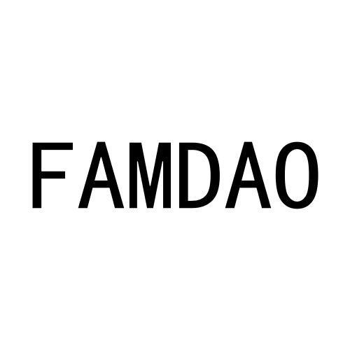 FAMDAO