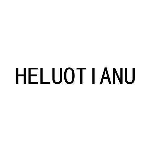 HELUOTIANU