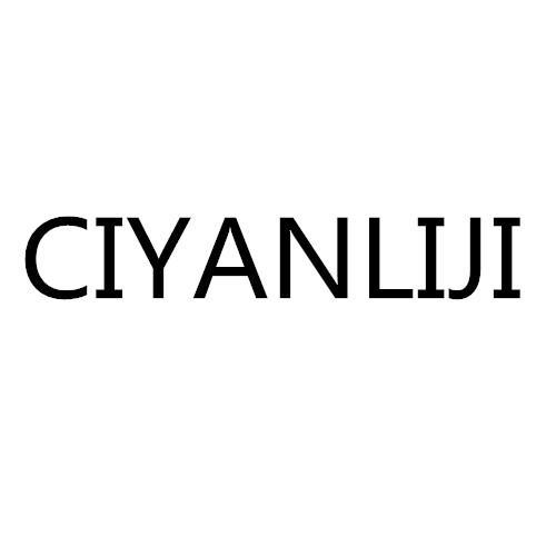 CIYANLIJI