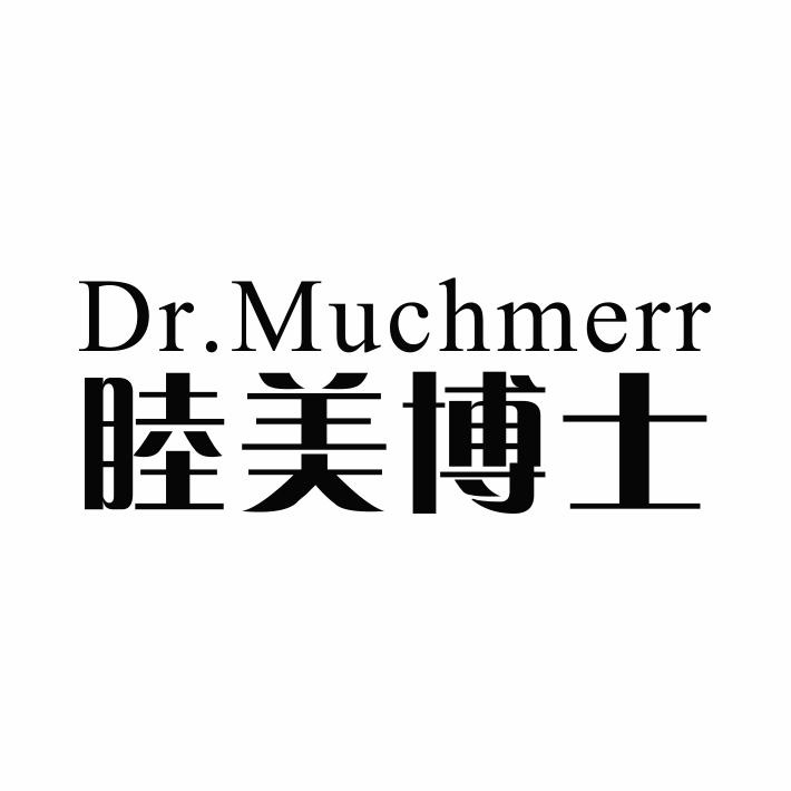 DR.MUCHMERR 睦美博士