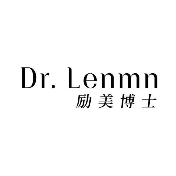 DR. LENMN 励美博士