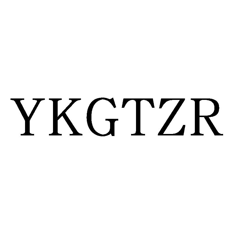 YKGTZR