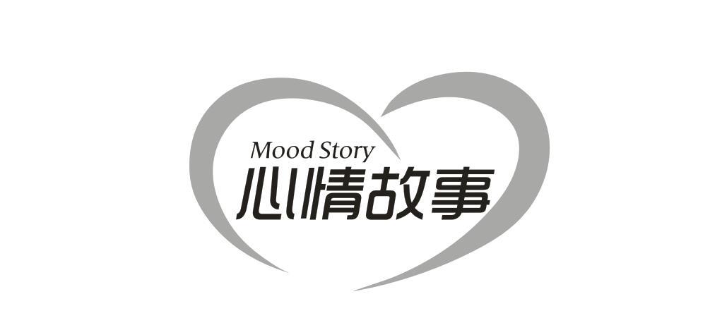 MOOD STORY 心情故事