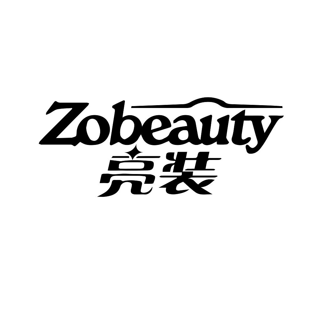 ZOBEAUTY 亮装