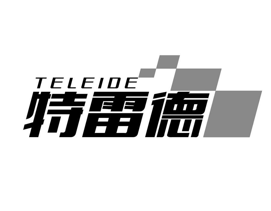特雷德