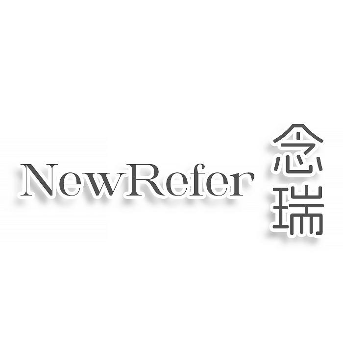 NEWREFER 念瑞