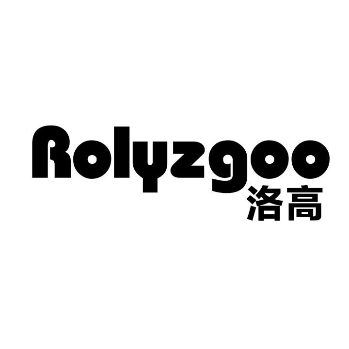 ROLYZGOO 洛高