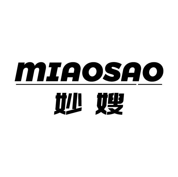 妙嫂