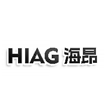 HIAG 海昂