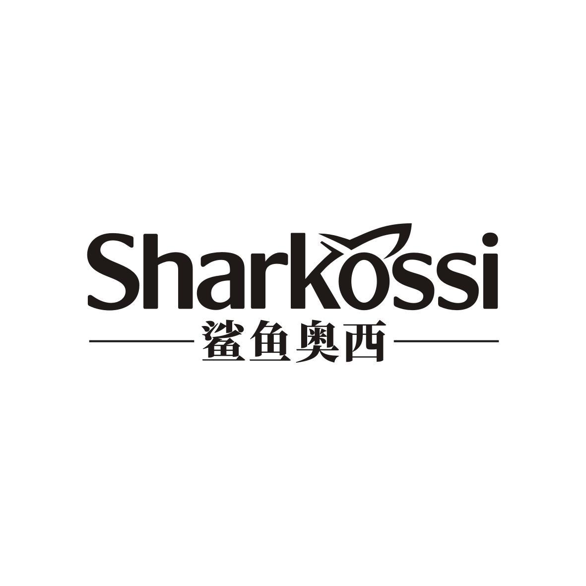 SHARKOSSI 鲨鱼奥西