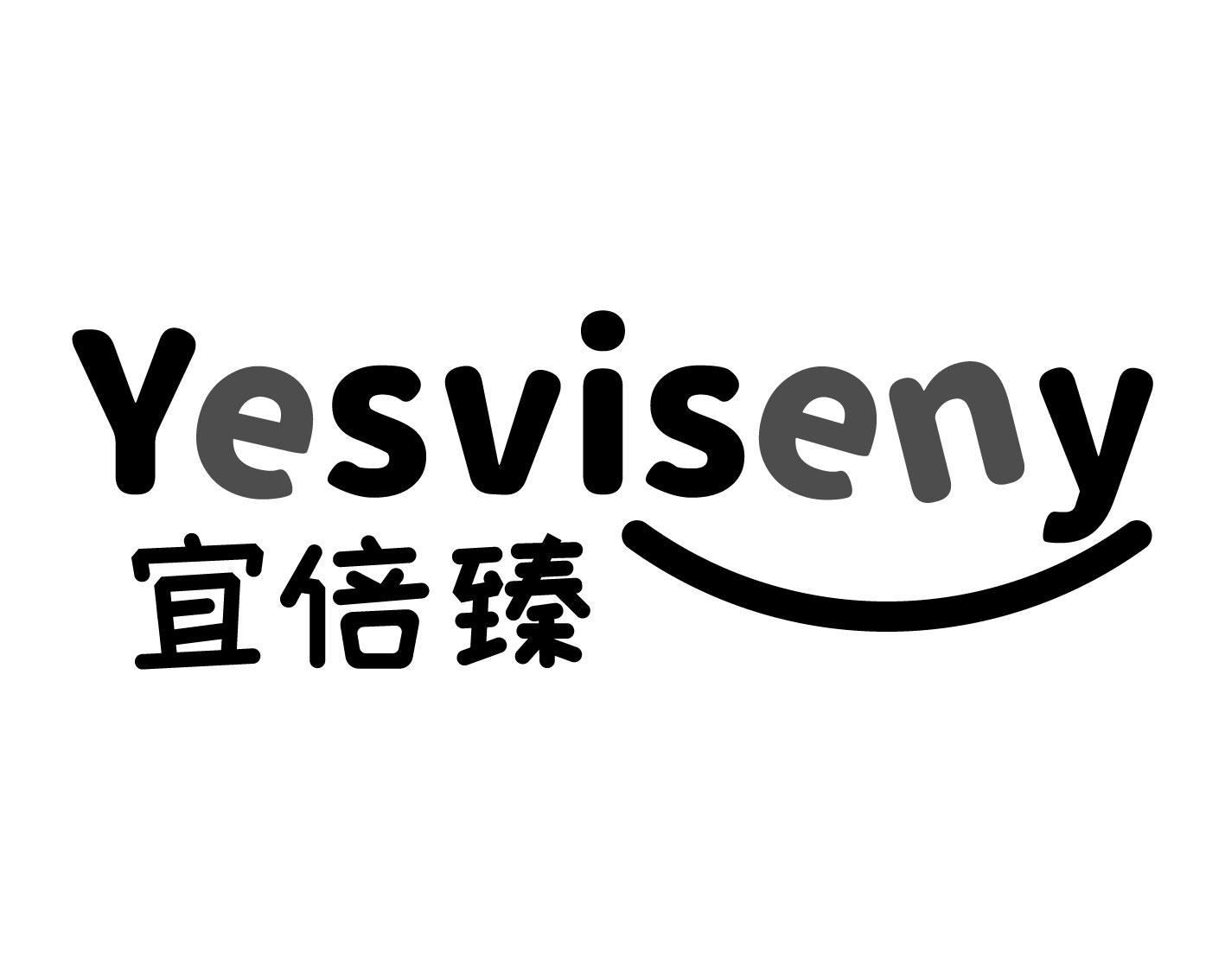 YESVISENY 宜倍臻