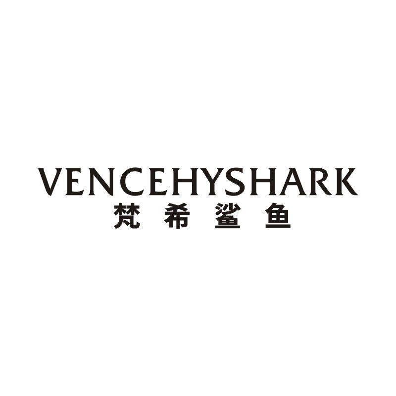 VENCEHYSHARK 梵希鲨鱼
