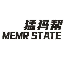 猛犸帮 MEMR STATE