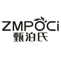 ZMPOCI 甄泊氏