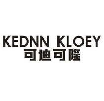 KEDNN KLOEY 可迪可隆