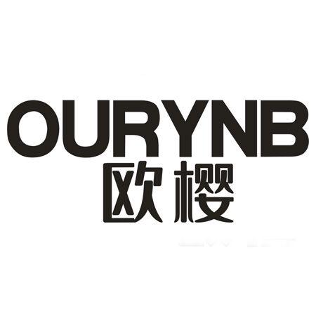 OURYNB 欧樱