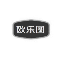 欧乐图